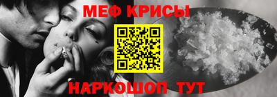 кокаин перу Балашиха