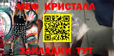 кокаин перу Балашиха