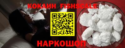 экстази Волжский