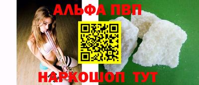 кокаин перу Балашиха