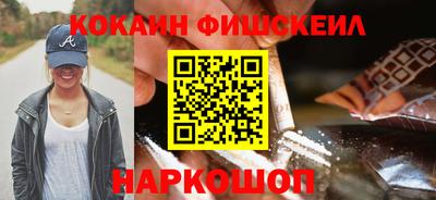 mix Балаково