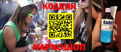 mix Балаково