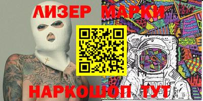 mix Балаково