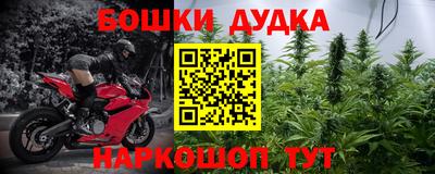 хмурый Балахна