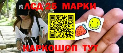 кокаин перу Балашиха