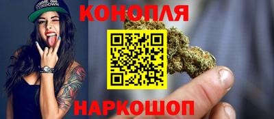mix Балаково