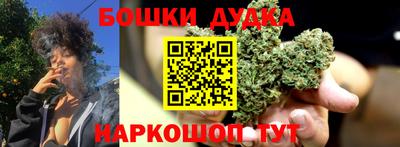 кокаин перу Балашиха