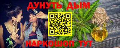 mix Балаково