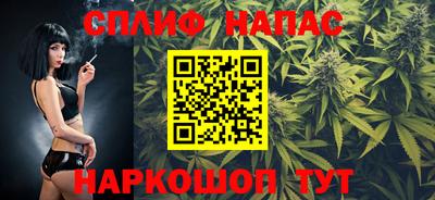 кокаин перу Балашиха