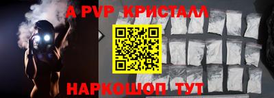 mix Балаково