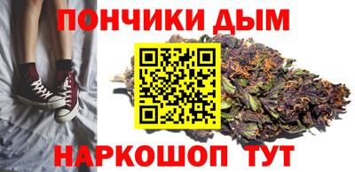 кокаин перу Балашиха