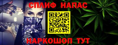 mix Балаково