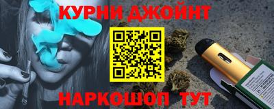 хмурый Балахна