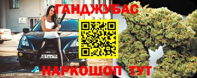 кокаин перу Балашиха