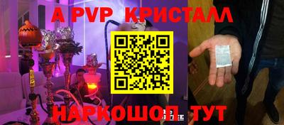 mix Балаково