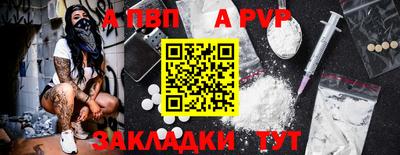 mix Балаково