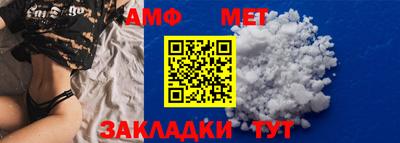 кокаин перу Балашиха
