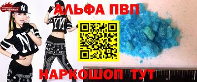 mix Балаково