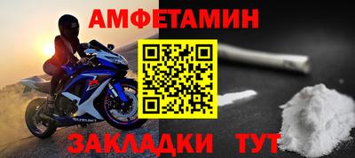 кокаин перу Балашиха