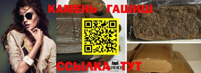 хмурый Балахна