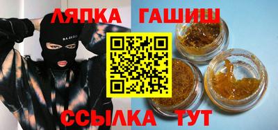 mix Балаково