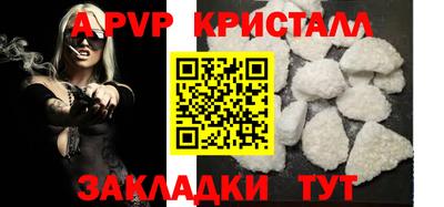 кокаин перу Балашиха