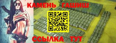 mix Балаково