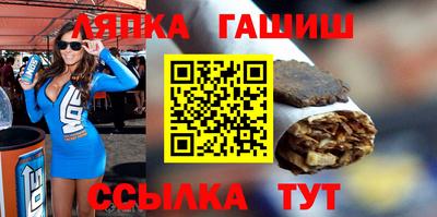 mix Балаково