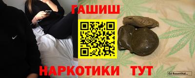 кокаин перу Балашиха