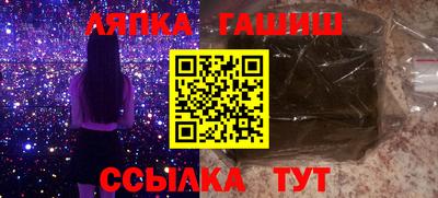mix Балаково