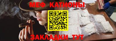 кокаин перу Балашиха