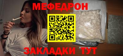 кокаин перу Балашиха
